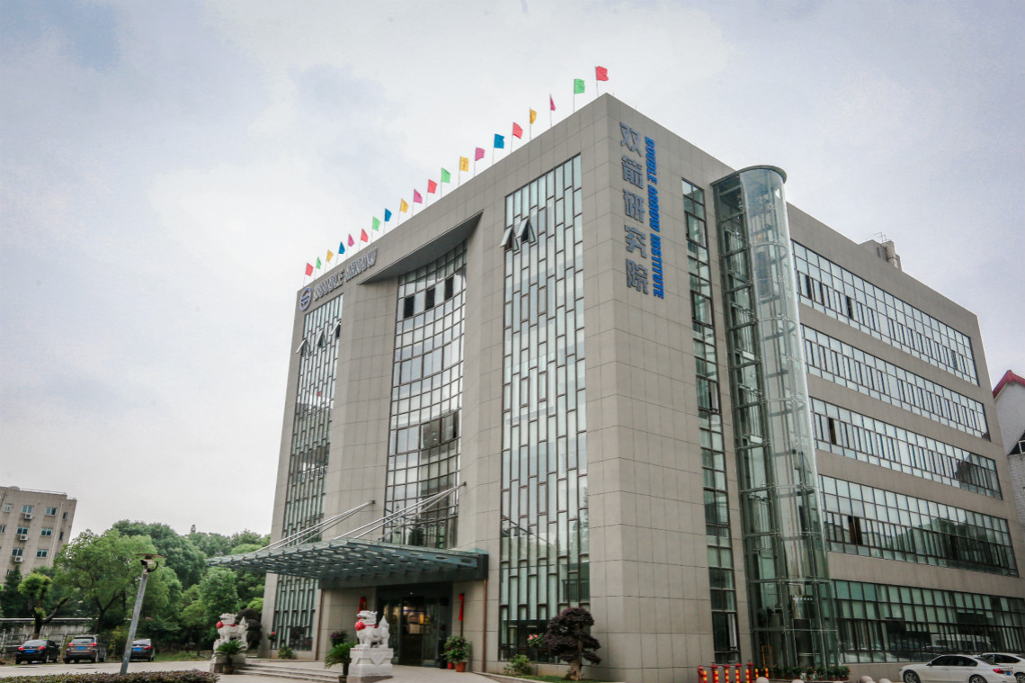 2017.好体育官网研究院_meitu_6.jpg